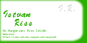 istvan riss business card
